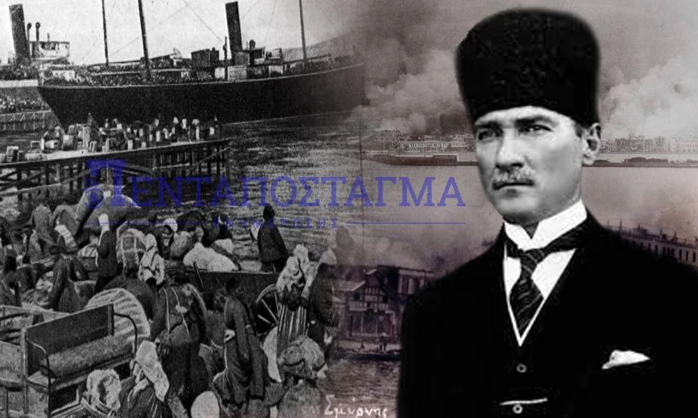 100 χρόνια μετά τον μικρασιατικό όλεθρο αυξάνονται ξανά οι Κεμαλιστές στην Τουρκία